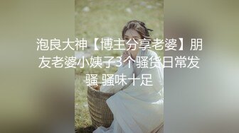 ✿乖巧萝莉萌妹✿白嫩小可爱〖皮蛋酱〗淫荡又可爱的小兔子，白丝+二次元风娇小可爱妹子小闷骚型，嗲声嗲气