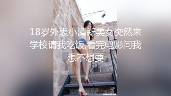 91PCM005 果冻传媒 放荡骚女的肉体救援 季妍希