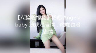 可爱小骚母狗白嫩小可爱〖小兔软糖〗旗袍小兔 超级粉嫩绝世美穴只给爸爸们看，软萌乖巧的外表私下是个小骚货哦