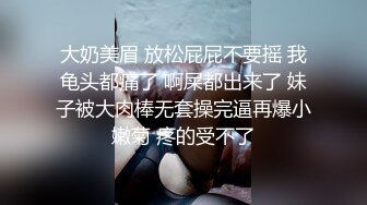 太漂亮了【jennyjoice】女神大尺度道具自慰~害我撸了好几回颜值高，土豪专属？ (1)