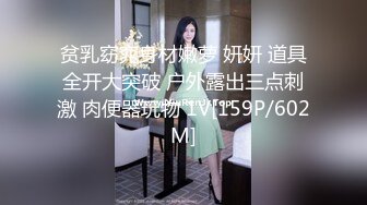 afchinatvBJ韩嘟妮_20190629_1694590653