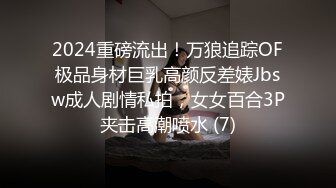 [MP4]国产AV巨作兄妹蕉谈 哥哥手把手教学 近亲之间的荒唐性爱