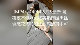 第二季3P活动开始，91上找的单男把老婆操翻了