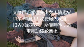 [MP4/ 1.77G] 约会高颜值时尚黑衣小姐姐 白皙大长腿耀眼性感加上甜美容颜立马冲动鸡巴硬