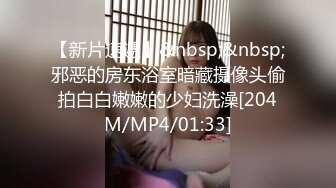 ❤️✿极品翘臀长腿网络女神【优优】最新定制，酸臭丝足老婆要老公的臭精液，满嘴淫语挑逗热血沸腾白浆直流高潮喷水