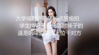 国产AV 精东影业 JDMY016 密友 EP16