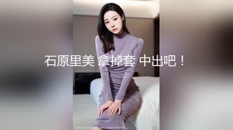 [MP4]剧情演绎找女技师上门按摩钱出的太少不给干强行扒掉开操，感觉操的好舒服翘起屁股后入猛烈撞击