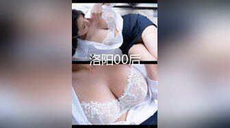 [MP4/931M]10/7最新 约啪HOT到家美乳女神上门性服务操到高潮VIP1196