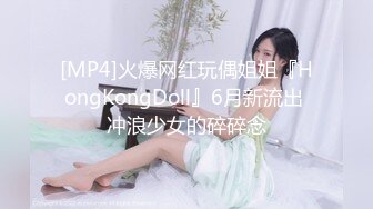 ★☆【抖音巨乳】★☆网红顾灵曦 最新啪啪毒龙露脸舌吻勾引男按摩师对白淫荡 (4)