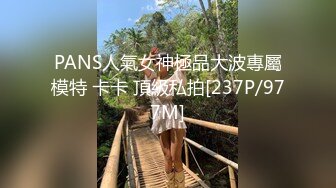 【新片速遞】&nbsp;&nbsp;黑丝高跟伪娘 发情了感觉自己天生就是挨操的贱货 对女生失去了兴趣鸡鸡细小容易疲软 大叔好猛 吸着R带着锁被操的爽死[203MB/MP4/04:26]