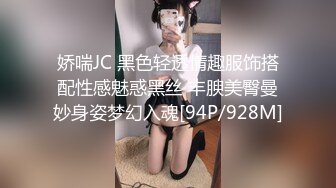 天美传媒TMW219美鲍代母服侍