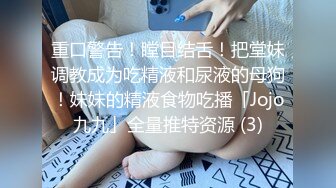 华裔博主mvLust onlyfans高清原档合集【138V】2 (53)