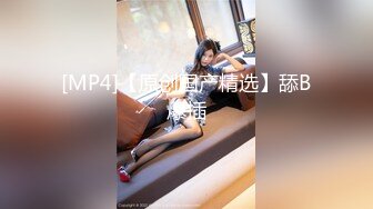 【终极调教地狱独家】性奴调教港女母狗『Dogm』最新各种啪啪口交 怒操淫穴 抽插特写 深喉跪舔 (1)