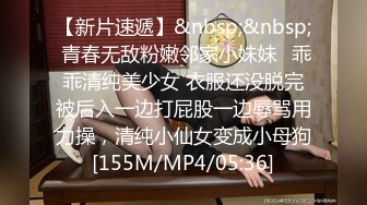 ❤️淫欲反差美少女❤️jk妹妹放学后被主人重口味调教，纯欲少女被破坏的美感，重磅调教激发超嫩萝莉M属性