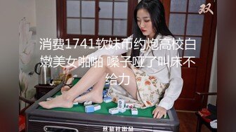 ⚡清纯邻家小妹⚡露脸白虎小可爱〖少女秩序-小鱼〗丝滑萝莉居家女仆大尺度私拍 肛塞尾巴调教 羞耻感爆棚！