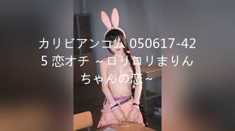 (大象傳媒)(dx-017)(20230831)處男雷達-米歐