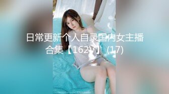 极品秀人女神『妲己重现人间』土豪私拍流出 满分白嫩美乳 极品粉穴任君品鉴 完美露脸