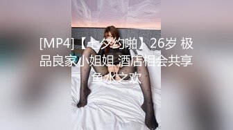 (中文字幕)経験人数は夫ただ1人 27歳Icup巨乳妻。もっとSEXがしてみたくてAVデビュー！！ 松浦理央