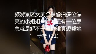 OnlyFans 极品清纯系电竞网红 irisadamsone 大尺度视图私拍②，大奶无毛紫薇相当反