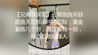 高颜值苗条妹子，口交上位骑乘大力猛操呻吟娇喘诱人