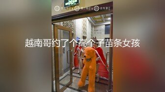 [MP4/632MB]2021-5-16大宝寻花网约重金会所良家 穿上丝袜后入别有风味