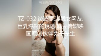 《顶级 反差婊子》极品大奶子大屁股风骚脸【吴小姐】露脸私拍全套流出，自扇脸全裸展示白皙裸体，这厚重阴毛一看就骚