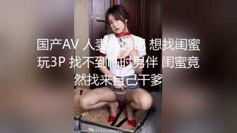 [MP4/407MB]樂播傳媒 LB033 調教大哥的淫蕩女仆 麗薩Lisa