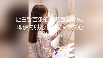 众筹购买裸体艺术摄影大师高端诱惑作品女人味十足风骚性感美少妇大奶肥臀搔首弄姿完美炮架子