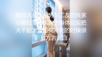 别人的校花级女神反差女友美妙口技钻毒龙小穴又粉又嫩_多汁白浆超级滑_爆艹蜜穴