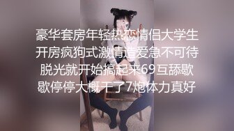 ❤️【汝汝汝】两大女神被无套内射，操的时候表情超享受