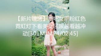 [MP4/385MB]反差氣質前臺 又當又立反差婊 說能不能操的狠一點，喜歡被狠狠的幹，暴力後入