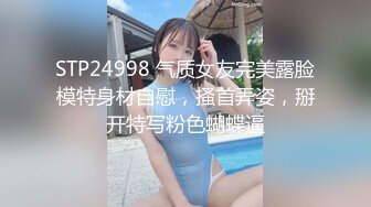 中年人的3P，全程露脸两男玩一女，开档黑丝大姐被两男用道具各种抽插，享受舔逼舔菊花，口交大鸡巴各种抽插