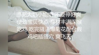 【Olivia】Stripchat来了一个极品，童颜巨乳小萝莉，滴蜡缸塞喷水 (4)