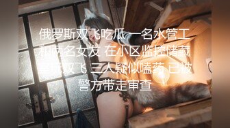 【杏吧】神屌侠侣-尹志平偷了我的小龙女