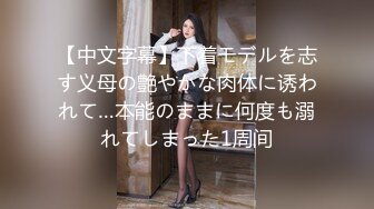 《精品絕版&amp大師級作品》走另類情色唯美路線的攝影大咖『AMA』女體藝術私拍 各種露臉極品反差美模觀感另一種滋味1324P 稀缺資源絕版收藏～原版高清 (3)