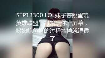 【超人探花】25岁大奶子美女，脱光了真的有料，棋逢对手被满足，强悍输出 (2)