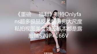 MPG-0049清纯姪女的淫荡反差-周甯