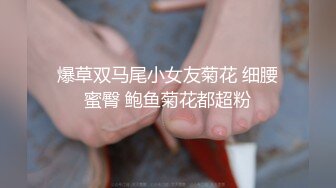 调教两个年轻嫩妹 各种揩油扣小穴 口交多姿势啪啪