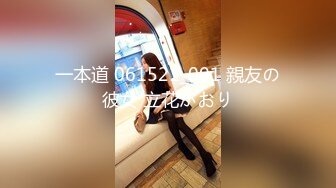 颜值超正的性感大学美女和男友开房分手后外泄