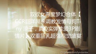 [MP4/ 1.48G] 青春活力美少女 小仙女巨乳小女仆为你服务 00后的小可爱已长大