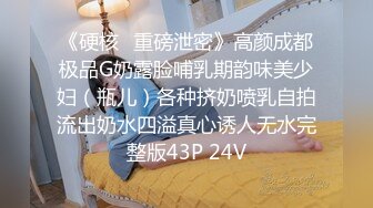 國產AV 天美傳媒 TMW153 怎麽可以吃兔兔只能床上玩兔兔 黎兒