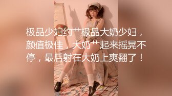 (中文字幕) [HOKS-103] ニッポンの夫婦生活 ふとんの中の48手