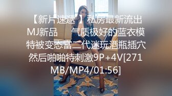 刚被网友操过的女人