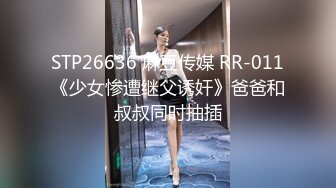 收集的一些淫妻BBC题材的合集2【292V】 (266)