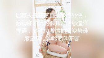 [MP4]STP28649 新人下海眼影小姐姐！性感吊带黑丝！扭腰摆臀诱惑，超肥美穴，厕所尿尿，假屌猛捅浪叫 VIP0600