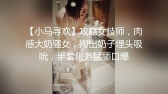 【扣扣传媒】FSOG061 主人的专属小恶魔-三月樱花