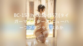 【江南小野花】黄金比例~完美胸型奶子又大又软【22V】 (4)