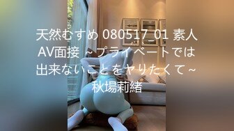 【亚洲】肌肉男16分钟自撸享受,姿势齐全,快来认领,加关注不迷路