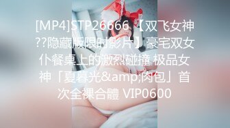 3P女上，全情投入，卖力摇晃