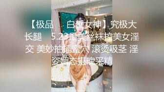 ［原创］老婆骑功了得  爽的一批